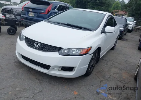 2010 Honda Civic Lx из США, поврежденный, VIN 2HGFG1B64AH505020